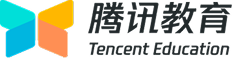 腾讯教育