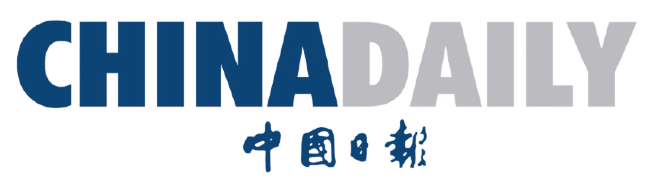 中国日报